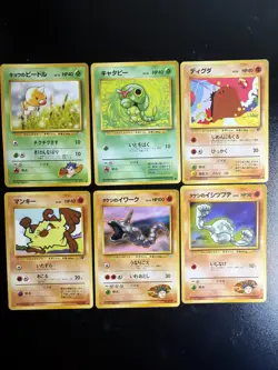 Vintage Japanese Pokemon Card Lot of 36 - Image 5