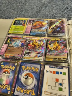 Pokemon Cards and Dragon Ball Z Full Binder. - Image 3