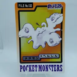 Pokemon Cards Bandai Carddass Ditto File No.132 1997 EX Japanese i389 - Image 1