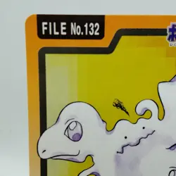 Pokemon Cards Bandai Carddass Ditto File No.132 1997 EX Japanese i389 - Image 2