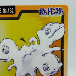 Pokemon Cards Bandai Carddass Ditto File No.132 1997 EX Japanese i388 - Image 3