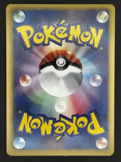 Pokemon card Game TCG Zekrom 1st 019/051 R BW8 Holo Japanese - Image 2