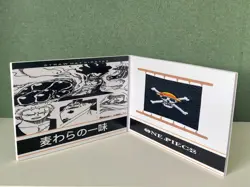 One Piece Anime Trading Card LUFFY Straw Hat Crew Pirate Flag Embroidery 043/199 - Image 1