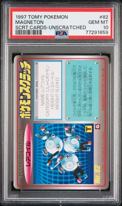 1997 Pokemon Tomy Scratch Cards Magneton - Unscratched | PSA 10 GEM MINT Pop 2 - Image 1
