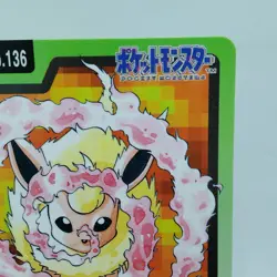 Pokemon Cards Bandai Carddass Flareon File No.136 1997 EX+ Japanese i387 - Image 3