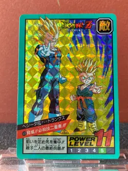 Bandai 1994 Dragon Ball Z Collectable CCG Hidden Prism Insert Card Vegeta 408 - Image 1
