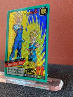 Bandai 1994 Dragon Ball Z Collectable CCG Hidden Prism Insert Card Vegeta 408 - Image 2