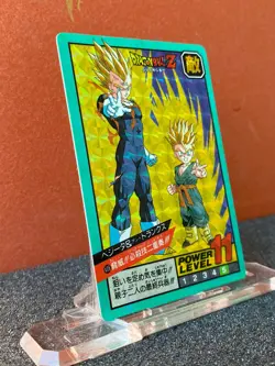Bandai 1994 Dragon Ball Z Collectable CCG Hidden Prism Insert Card Vegeta 408 - Image 3