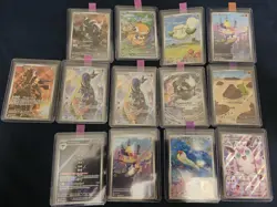 Pokemon TCG Illustration Rare Lot - 29 Card Lot near mint - mint. pack fresh - Image 4