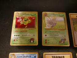 Pokemon Japanese Gym Heroes Gym Challenge Mixed Lot of 10 Rare Cards Non Holo LP - Image 2
