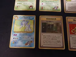 Pokemon Japanese Gym Heroes Gym Challenge Mixed Lot of 10 Rare Cards Non Holo LP - Image 3