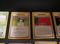 Pokemon Japanese Gym Heroes Gym Challenge Mixed Lot of 10 Rare Cards Non Holo LP - Image 4