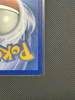 Pokemon TCG Giovanni's Charisma Full Art Trainer Card 207/165 SAR NM Condition! - Image 5