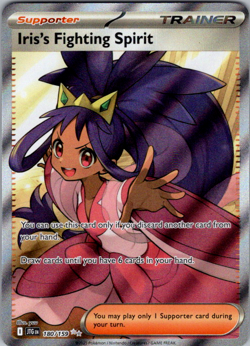 Iris's Fighting Spirit 180/159 (JTG) Journey Together NM Full Art Pokemon Card - Image 1