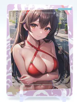 Heart Sea Fate - Anime Waifu SSR Trading Card - Image 1