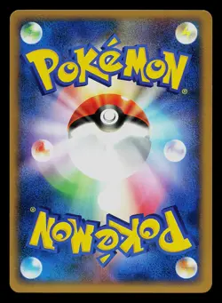 Pokemon Card - Slugma 018/088 E4 Split Earth Japanese 2002 Skyridge - Image 2
