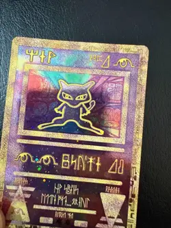 Pokemon WOTC Ancient Mew Black Star Promo Holo Rare Vintage Pokemon Card NM - Image 2
