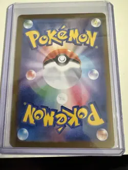 EX/NM Black Kyurem-EX 077/064 SV7a SR Pokemon Cards Japanese - Image 2