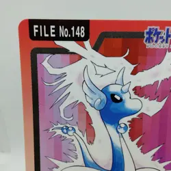 Pokemon Cards Bandai Carddass Dragonair File No.148 1997 EX Japanese i382 - Image 2