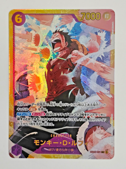 Monkey D. Luffy EB02-001 (SEC) ONE PIECE Card The Best vol.2 Japanese PRB02 - Image 1