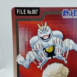 Pokemon Cards Bandai Carddass Machoke File No.067 1997 EX Japanese i381 - Image 2