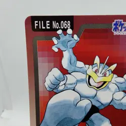 Pokemon Cards Bandai Carddass Machamp File No.068 1997 EX+ Japanese i380 - Image 2