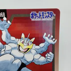 Pokemon Cards Bandai Carddass Machamp File No.068 1997 EX+ Japanese i380 - Image 3