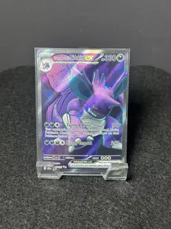Pokemon Team Rockets Nidoking EX Full Art Card 216/182 Destined Rivals - Image 1