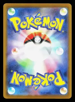 Poke Pad 662/742 Starter Deck 100 NM Japanese Pokemon Card TCG - Image 2