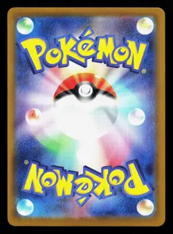 Poke Pad 662/742 Starter Deck 100 NM Japanese Pokemon Card TCG - Image 2