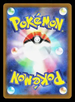 Poke Pad 662/742 Starter Deck 100 NM Japanese Pokemon Card TCG - Image 2