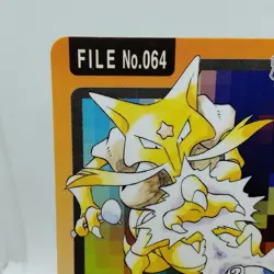 Pokemon Cards Bandai Carddass Kadabra File No.064 1997 EX+ Japanese i379 - Image 2
