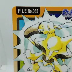 Pokemon Cards Bandai Carddass Alakazam File No.065 1997 EX+ Japanese i378 - Image 2
