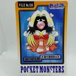 Pokemon Cards Bandai Carddass Jynx File No.124 1997 VG Japanese i374 - Image 1