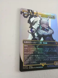 Magic Final Fantasy Japanese Y'shtola, Night's Blessed Borderless 0207 Foil NM - Image 4