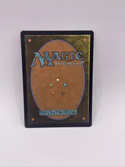 Valgavoth, Terror Eater - Full Art Near Mint Condition - Duskmourn 0352 - Image 2