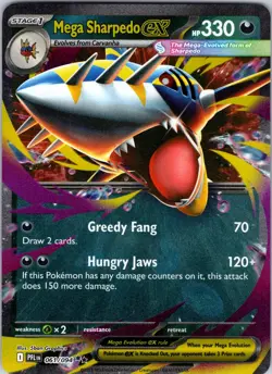 Mega Sharpedo ex - 061/094 ME02: Phantasmal Flames Pokemon TCG NM - Image 1