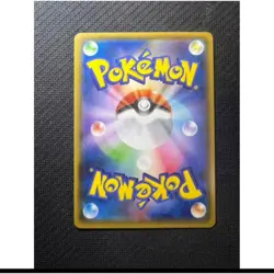 [NEW] Pokemon Leafeon Poncho wearing Eevee 142/SM-P Mega Campaign Promo 2017 JP - Image 2