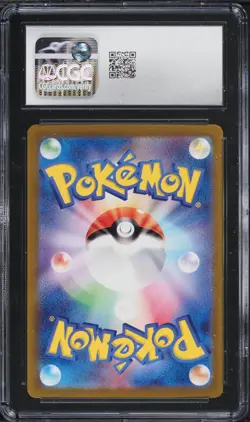 2023 Pokemon Japanese Scarlet & Violet 151 SAR Alakazam ex #203 CGC 10 GEM MINT - Image 2
