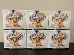 Pokemon TCG Scarlet & Violet Prismatic Evolutions ETB Sealed Lot of 6 - Image 1