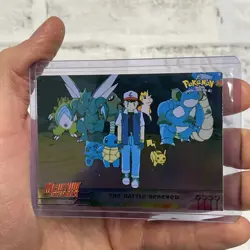 Pokemon The Battle Renewed Topps 32 Holo Mewtwo Strikes Back Pokemon Blue LP+ - Image 2