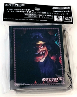 70 Officially Licensed One Piece Marshall.D.Teach Limited Edition Card Sleeves - Image 1