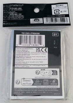 70 Officially Licensed One Piece Marshall.D.Teach Limited Edition Card Sleeves - Image 2