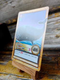 Laboon - C410 - VTG 2001 ONE PIECE Hyper Battle Carddass Card - Bandai - LP - Image 2