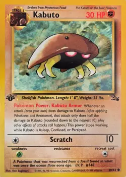 Pokemon TCG Kabuto Fossil 1st Edition Common Card 50/62 Regular 50/62 - Image 1