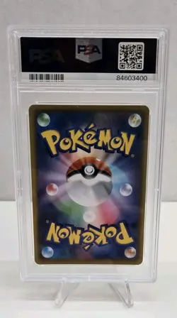 2021 POKEMON JAPANESE PROMO CARD 25TH ANNIVERSARY #024 M RAYQUAZA EX PSA 10 - Image 2