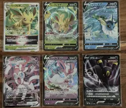 Sylveon Umbreon Vaporeon Leafeon V Vmax Pokemon Card Lot - Image 1