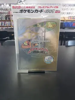 1999 Japanese Pokemon TCG Neo Promotional Premium File #1 9 Card Binder (20ct) - Image 3