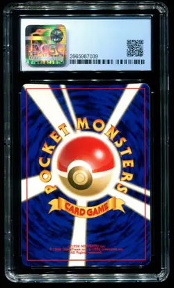 CGC 9.5 Water Energy Japanese Base Set 1996 Pokemon Card - Image 2