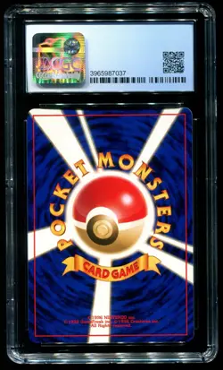CGC 9.5 Fire Energy Japanese Base Set 1996 Pokemon Card - Image 2